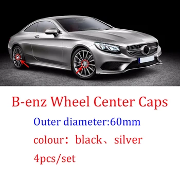 

4pcs 60mm black silver car Wheel center Hub Caps rim Covers For Mercedes Benz A B C CLA CLS G M R Accessories