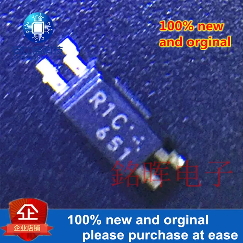 5 шт. новые и оригинальные PS2801C-1 PS2801 шелкография R1C SOP4