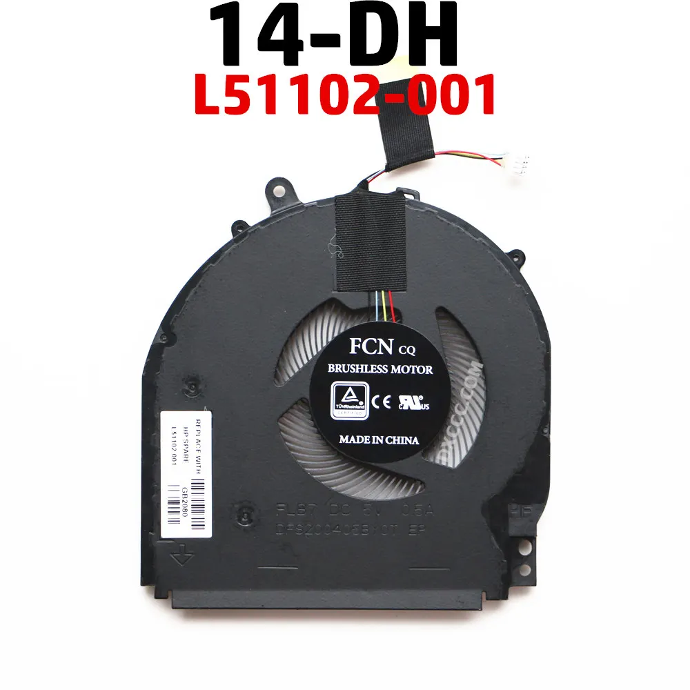 L51102 001 для HP TPN W139 14 DH DH1035TX DH1036TX DH1037TX DH1056TX DH1025TX DH1026TX Вентилятор охлаждения