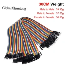 

Dupont Line 5pcs 30cm Male To Male + Male To Female and Female To Female Jumper Wire Dupont Cable for Arduino DIY KIT
