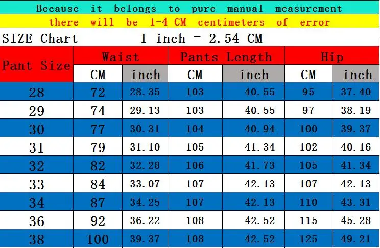 钱塘905牛仔裤尺码
