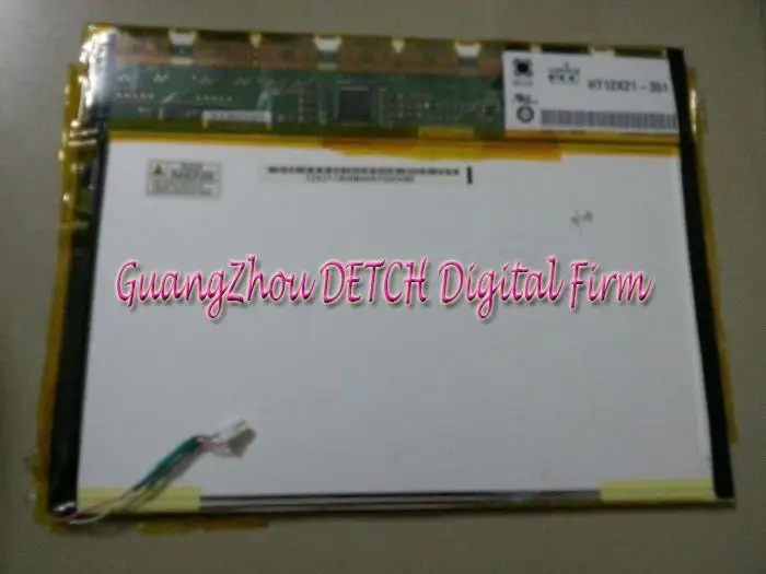

Industrial display LCD screen12.1-inch HT12X21-351 LCD screen