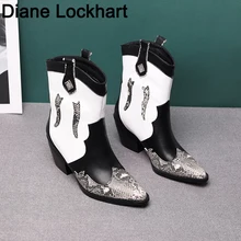 Ковбойские Полусапоги из змеиной кожи на танкетке; женские короткие ботинки на высоком каблуке смешанных цветов; ковбойские ботинки; Западная пастушка; женские ботинки