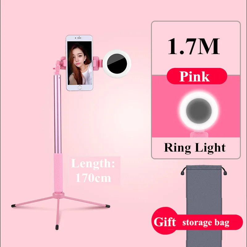 Pink No control Bluetooth 1,7 м селфи палка штатив с светодиодный кольцо заполняющий свет телефон стенд монопод 360 вращение для смартфон мобильный фото - Цвет: Pink No control