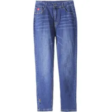 Женские джинсы, брюки оверсайз, высокие эластичные штаны для женщин, Европейский деним, полная длина размера плюс, прямые брюки, обтягивающие брюки