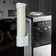 Антипылевой раздатчик для бумажных стаканчиков пластиковый автоматический держатель для стаканчиков с одной сенсорной кнопкой контейнер JA55