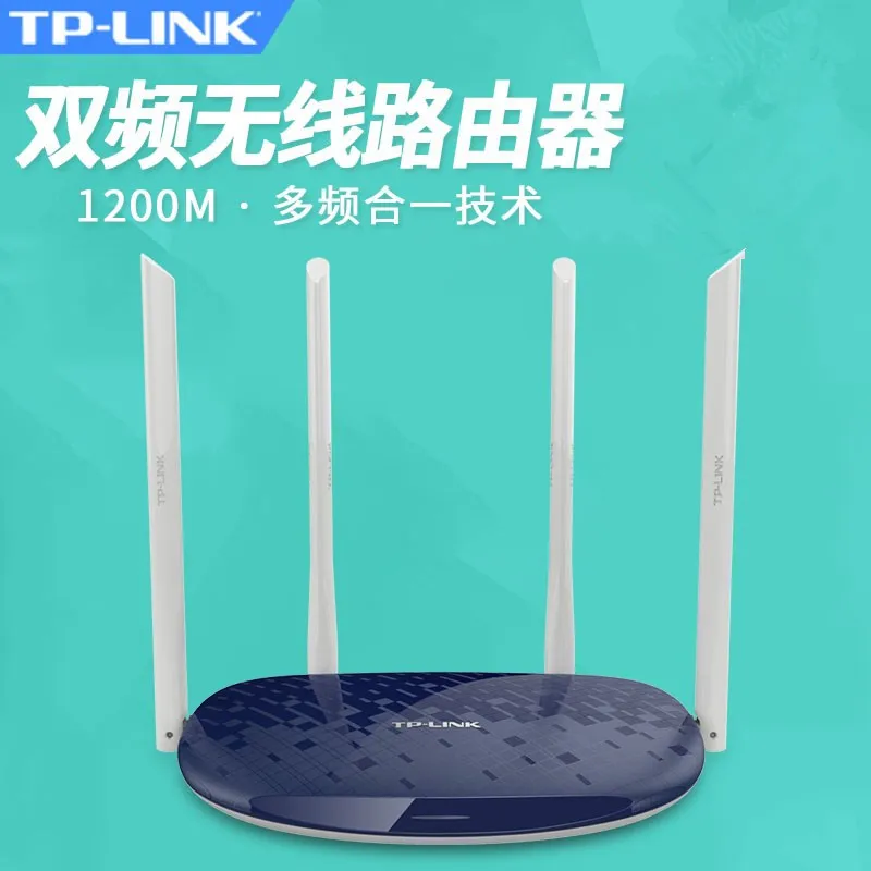 

TP-Link Tl-wdr5610 Dual-band Wireless Router 1200m Wall Fiber High-Speed WiFi High-Power