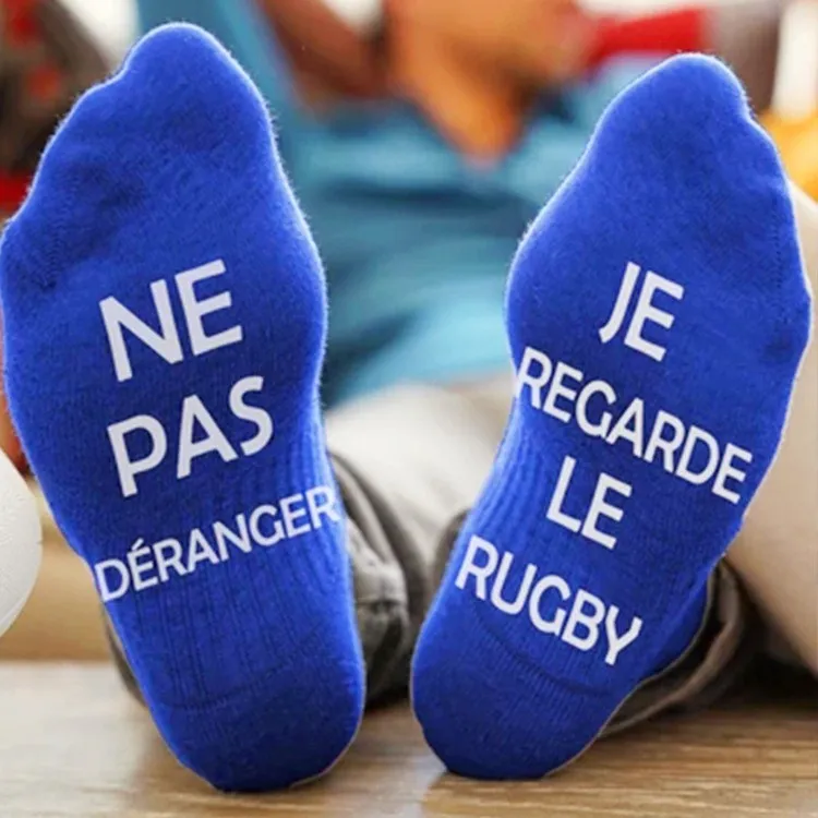 OLOEY 2 пары футбольных носков; Не беспокоить за регби; носки в чулках; нейтральные носки; подарки на юбилей для мужчин
