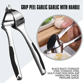 

Multifunction Stainless Steel Garlic Press Garlic Ginger Squeeze Crusher Slicer Tool