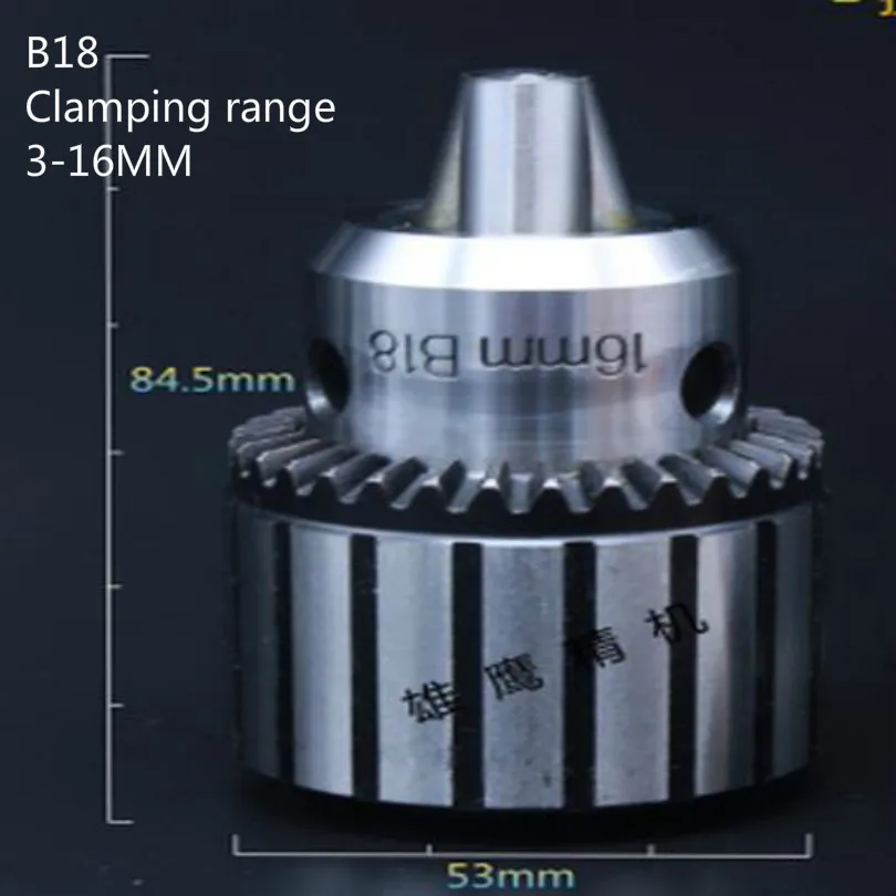 B18 сверлильный пресс сверлильный станок патрон для электрической дрели Диапазон зажима 3-16 мм