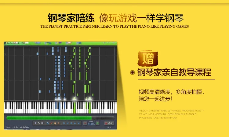 88-ключ USB миди клавиатуры клавиши пианино портативное фортепиано в рулоне