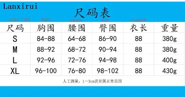 QQ截图20190810171844
