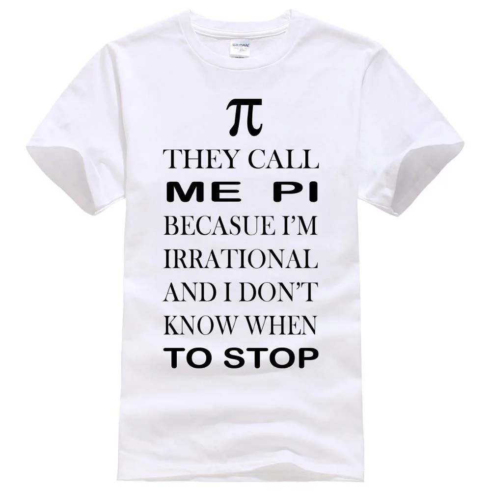 Новый они Call Me Pi потому что я иррациональных и не знать когда остановиться белая