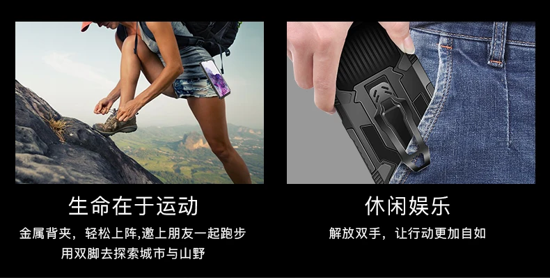 Armor Phone Case For Samsung Galaxy A2 J2 J4 J6 J7 NXT A01 Prime Plus Core Rugged Aluminum Magnetic Stand Metal Anti-fall Cover