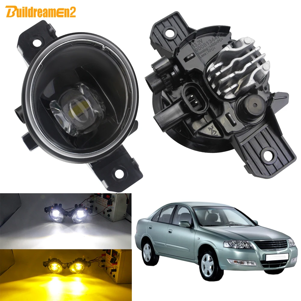Fits Nissan Almera MK2 55w Tint Xenon HID High/Low/Fog/Side Headlight Bulbs Set Online bestellen