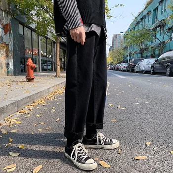 

Men's jeans 2020 spring and summer new solid color raw straight straight loose jeans youth personality trend men's clothing
