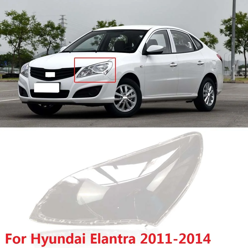 CAPQX 1 шт. для Hyundai Elantra 2011-2015 передний налобный фонарь налсветильник Крышка лампы