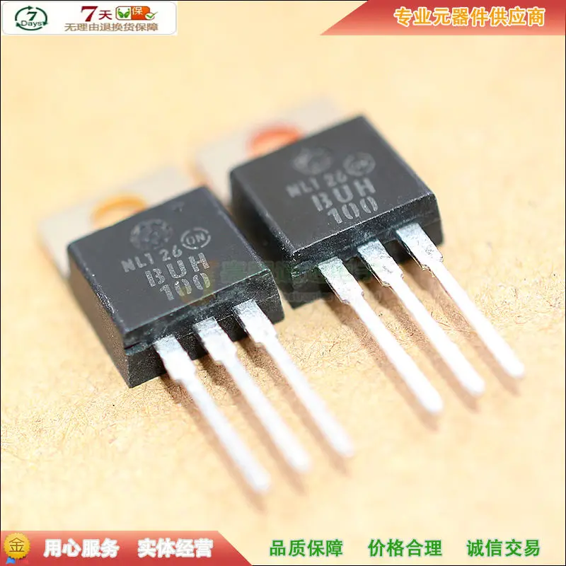 5 шт./BUH100-220 700V 10A