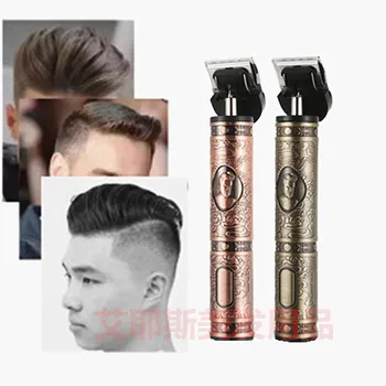 

Hairdressing tools oil head electric hair clipper carving light Clipper charging hair clipper hair clipper electric hair