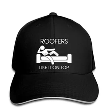 Кровельщикам нравится это сверху забавная Бейсболка подарок на Рождество День рождения кровельная Кепка snapback пиковая