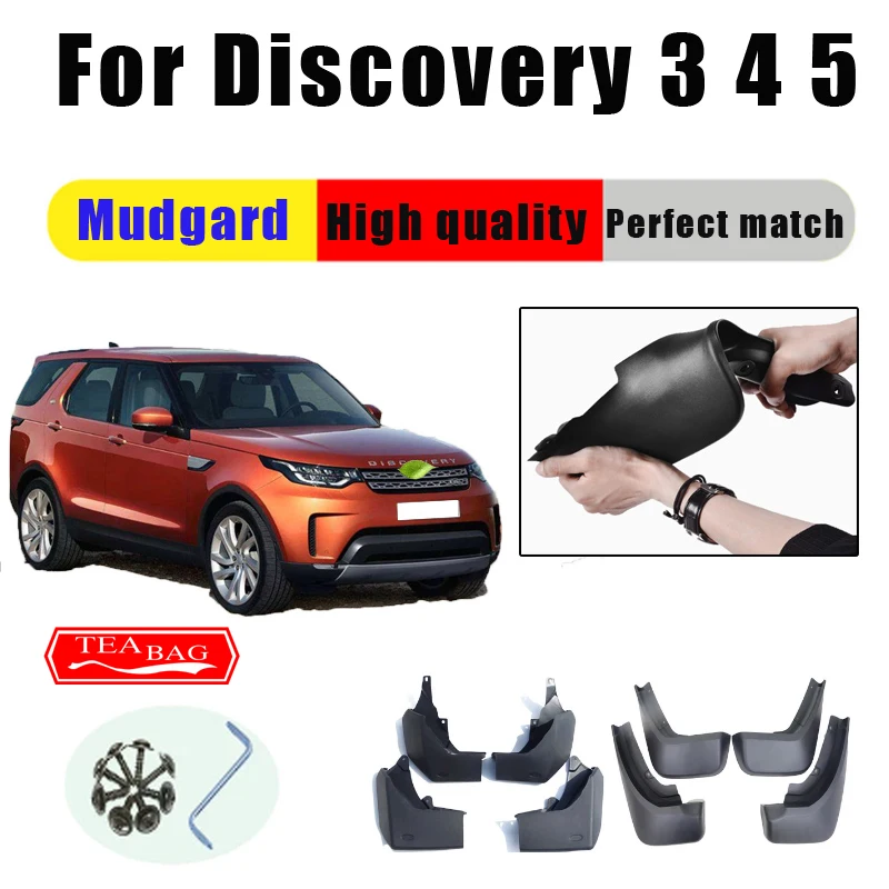 Брызговики для Land Rover Discovery 3 4 5 брызговики автомобильные аксессуары