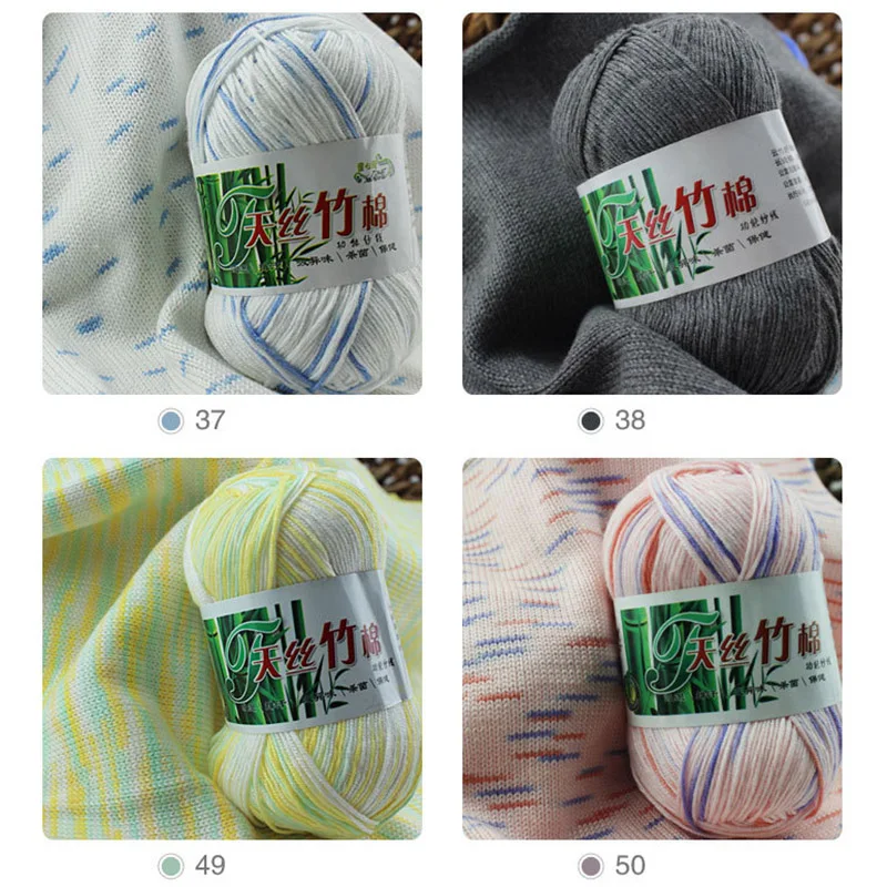 10pcs 500g Natural Bamboo Cotton Yarn Soft Crochet Yarn Crochet For knitting Wool Children Hand Knitting DIY Thread 3