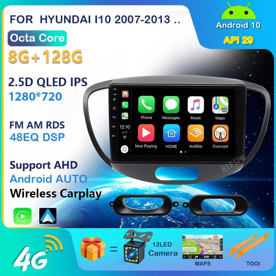 Автомобильный DVD-плеер для Hyundai i10 128-2007 8 ГБ + 2013 Android 10 радио GPS-навигация CarPlay Wi-Fi IPS