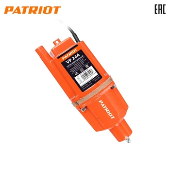 

Pump vibration Patriot VP 24A