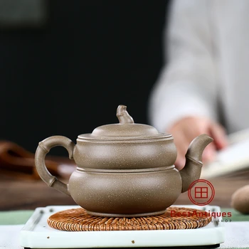 

Yixing Zisha Teapot Purple Clay Teapots Handmade Duanni Hulu 250cc