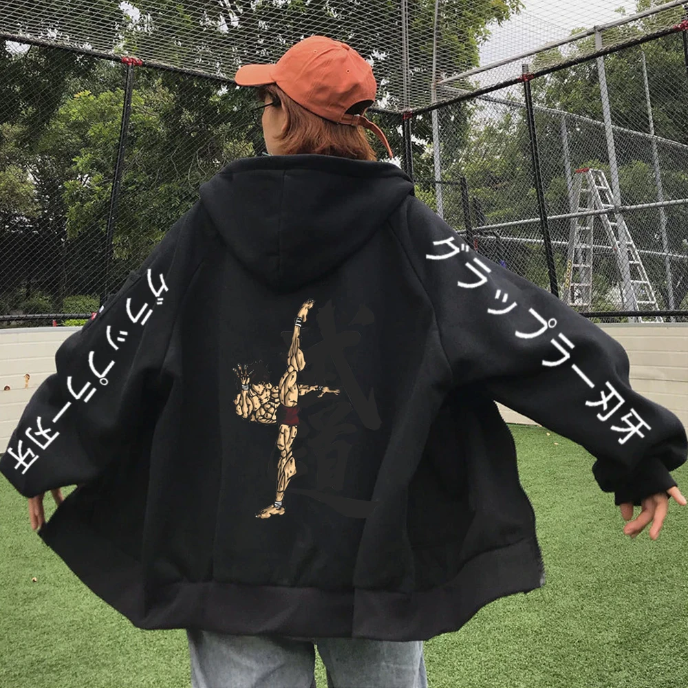 Baki Full Zip Up Reflective Hoodie Ionproservices Com Baki Full Zip Up Reflective Hoodie Ionproservices Com