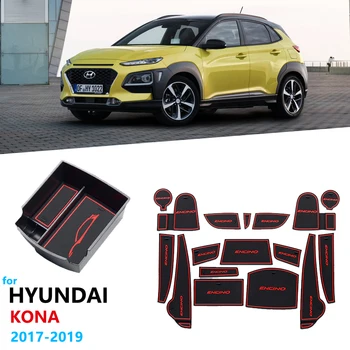 

Car Accessories for Hyundai Kona 2017 2018 2019 Kauai Anti-Slip Rubber Gate Slot Cup Mat and Armrest Box Storage Stowing Tidying