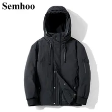 Мужские зимние пуховики, повседневные толстые теплые куртки с капюшоном, 90% белый утиный пух, Мужская однотонная модная Простая мужская куртка с заниженным плечом