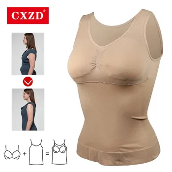 

CXZD Women's long section abdomen plastic body with chest pad without steel ring primer underwear elastic seamless body vest new