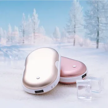 

2 In 1 Cute USB Rechargeable Hand Warmer And 5200ma Power Bank Mini Portable Travel Handy Long-Life Pocket Hand Warmer Hand Rest