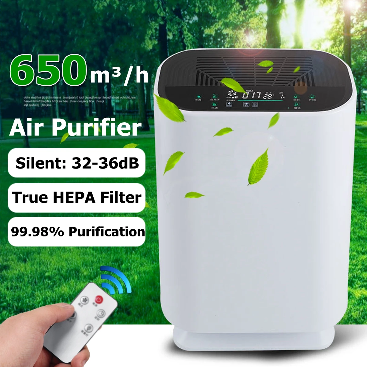 Air purifier PM2.5 sterilizer in addition to formaldehyde car wash cleaning smart home liver filter intelligent digital display