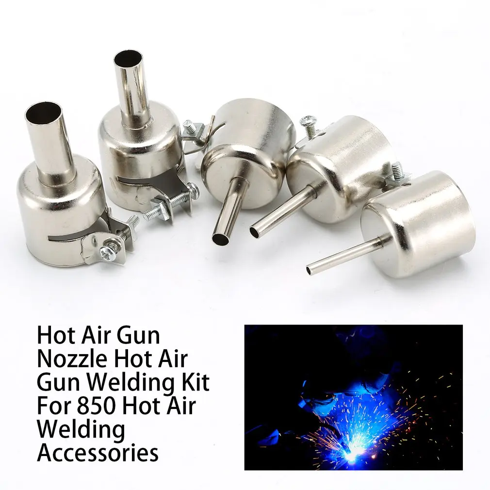 5 шт. Тепловая пушка сопла Тепловая воздушная пушка комплект для пайки горячего воздуха Аксессуары для пайки Сварочные насадки для 850/850A/852/852D/852D+/950