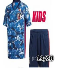 Детский комплект для мальчиков, Япония, TSUBASA, Футбольная Футболка, Япония, Кубок мира, ATOM 19 20, домашняя одежда, KAGAWA OKAZAKI HASEBE, Детские трикотажные изделия