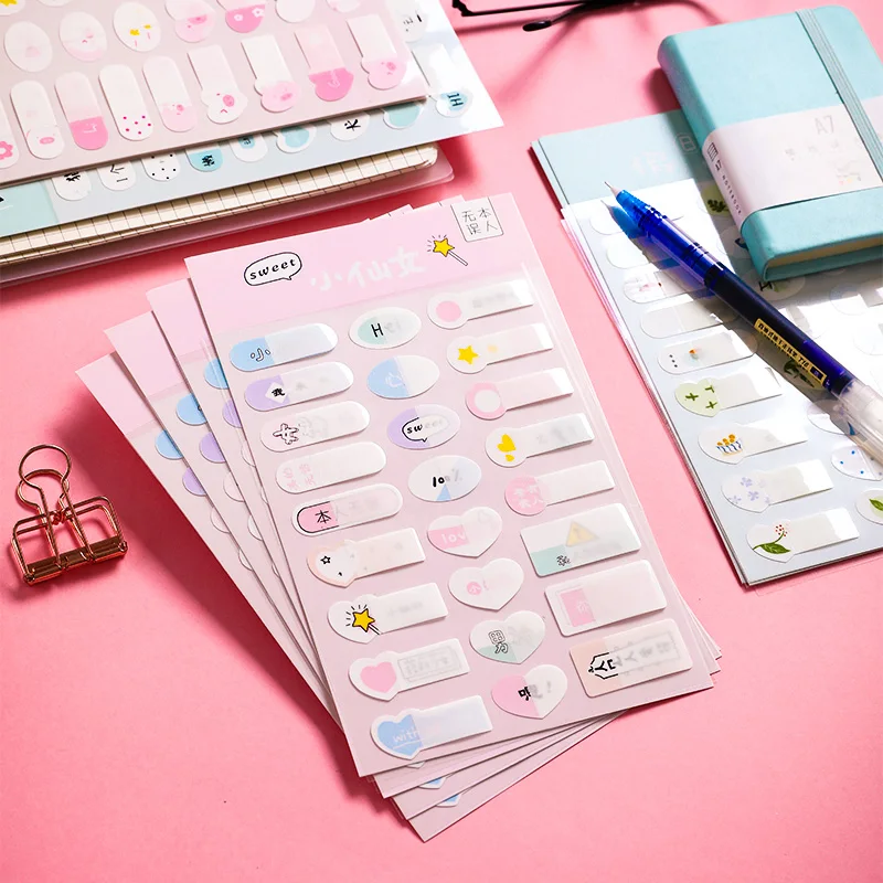 

Waterproof Kindergarten Children's Name Sticker, Water Cup Stationery Sticker, Cartoon Label, Name Sticker, Handwritten Small Fr