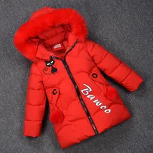 Г., зимняя куртка для девочек детское теплое пальто одежда с капюшоном из толстого меха детские зимние парки верхняя одежда с героями мультфильмов для девочек от 2 до 13 лет