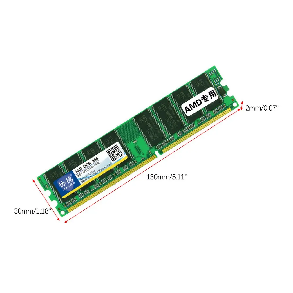 Xiede DDR 266 1G Настольный ПК память модуль PC-2100 AMD специально