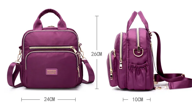 10548613059_1599111822