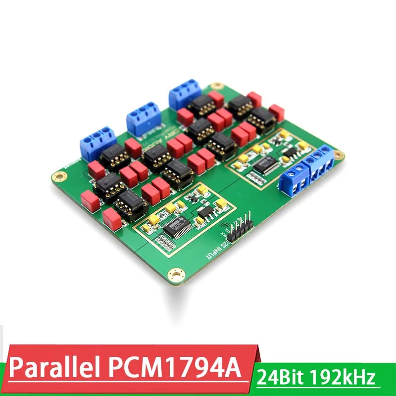 HIFI DAC Dual Supply Pure Class A Parallel Dual Supply ± 15V 5V for PCM1794