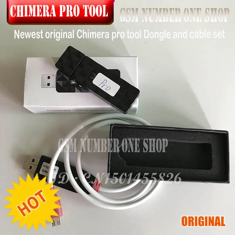 Chimera Pro Dongle tool(Authenticator) со всеми модулями 12 месяцев лицензия на все модули для samsung htc BLACKBERRY NOKIA LG