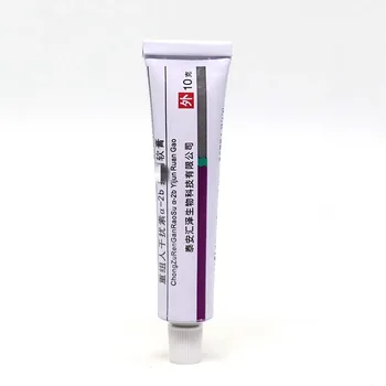 

Recombinant human interferon a - 2b antibacterial ointment interferon gel Condyloma acuminata Private part toprevent recurrence