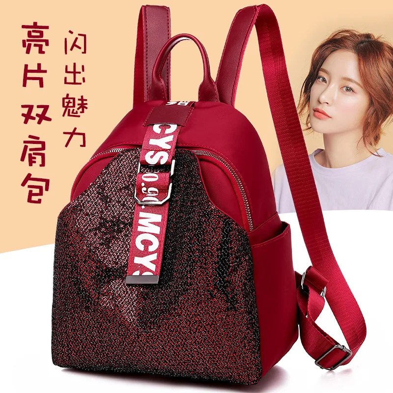 

2019 New Style Oxford Cloth Backpack Women's Korean-style Versatile Sequin Multi-Purpose Small Backpack Canvas Travelling Bag Sc
