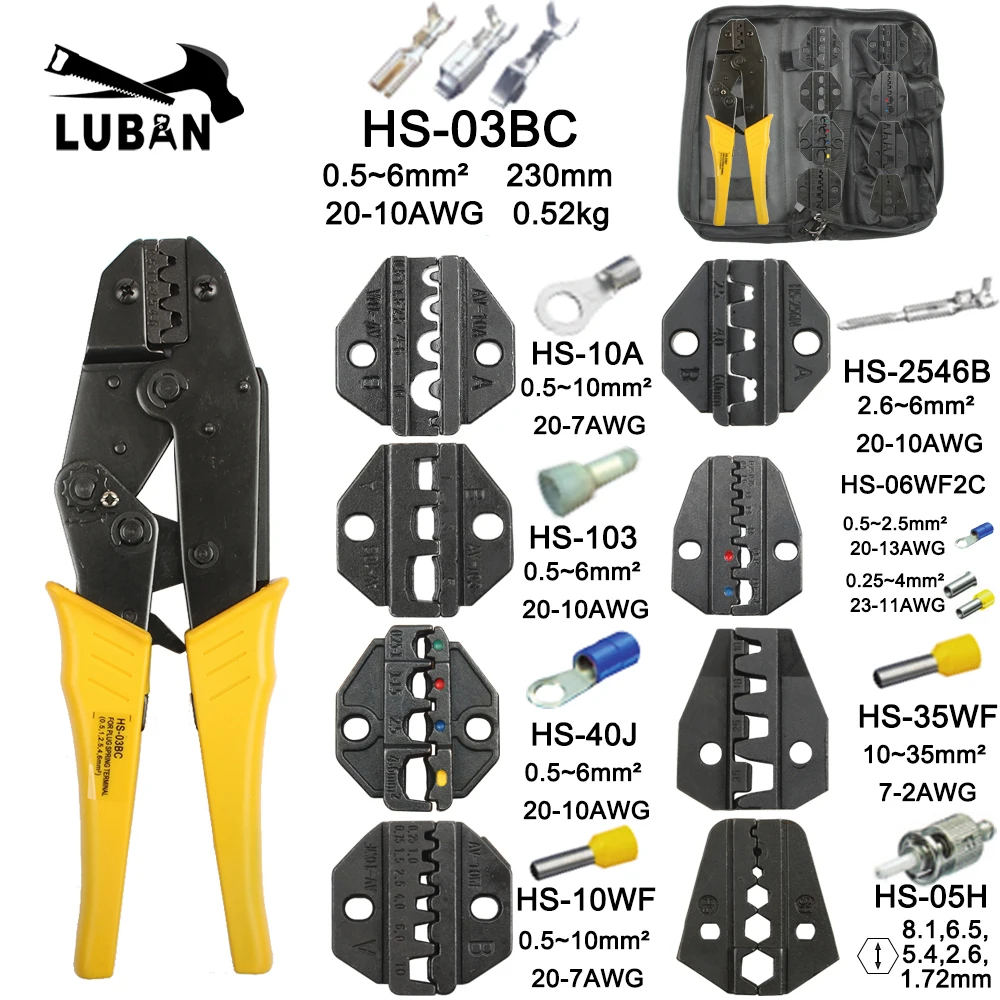 LUBAN HS-03BC обжимные плоскогубцы Multi Tool 0,5-6mm2 руководство ручные многофункциональные инструменты 0,5 до 6,0 mm2 AWG 16-10 обжимной инструмент - Цвет: HS-03BC  8 jaws BAG