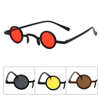 

Ultra Small Frame Hip Hop Steampunk Retro Round Frame Sunglasses Carnival Purim Party Mardi Gras Fancy Eyewear Steampunk Goggles