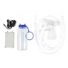 Ручной Портативный Мини Внутренние вакуум-импульсный доильный аппарат для Коза EU Plug 100 V-240 V ручной Молочный Крем сепараторы