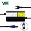 Yangtze 14.6V Power Supply 20A 19A 18A Lifepo4 lithium Battery Charger For 20V Electric Bike Scooters E-bike Electric Tool ► Photo 3/6