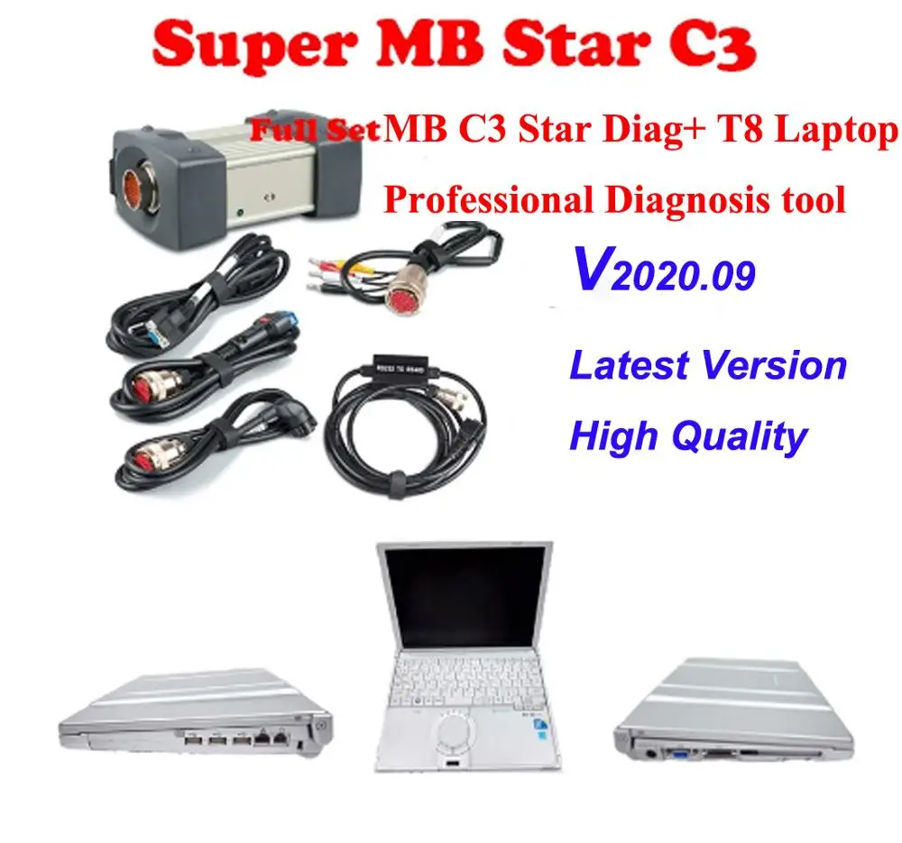High Quality MB Star C3 Multiplexer with T8 Laptop Diagnosis V2020.09 Software HDD Works Perfect | Автомобили и мотоциклы
